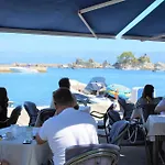 Aurora Maison d'hôtes